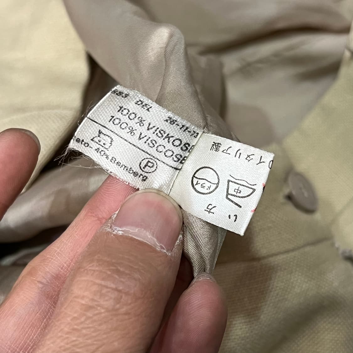  에르노 린넨 미디 스커트 y15893 상품이미지9