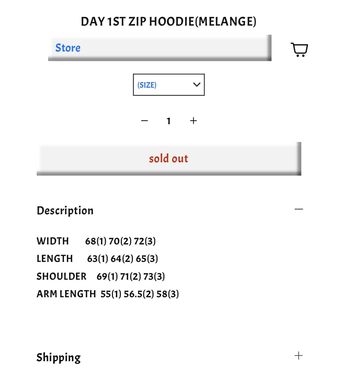 뤡코즈 후드집업 3 상품이미지2
