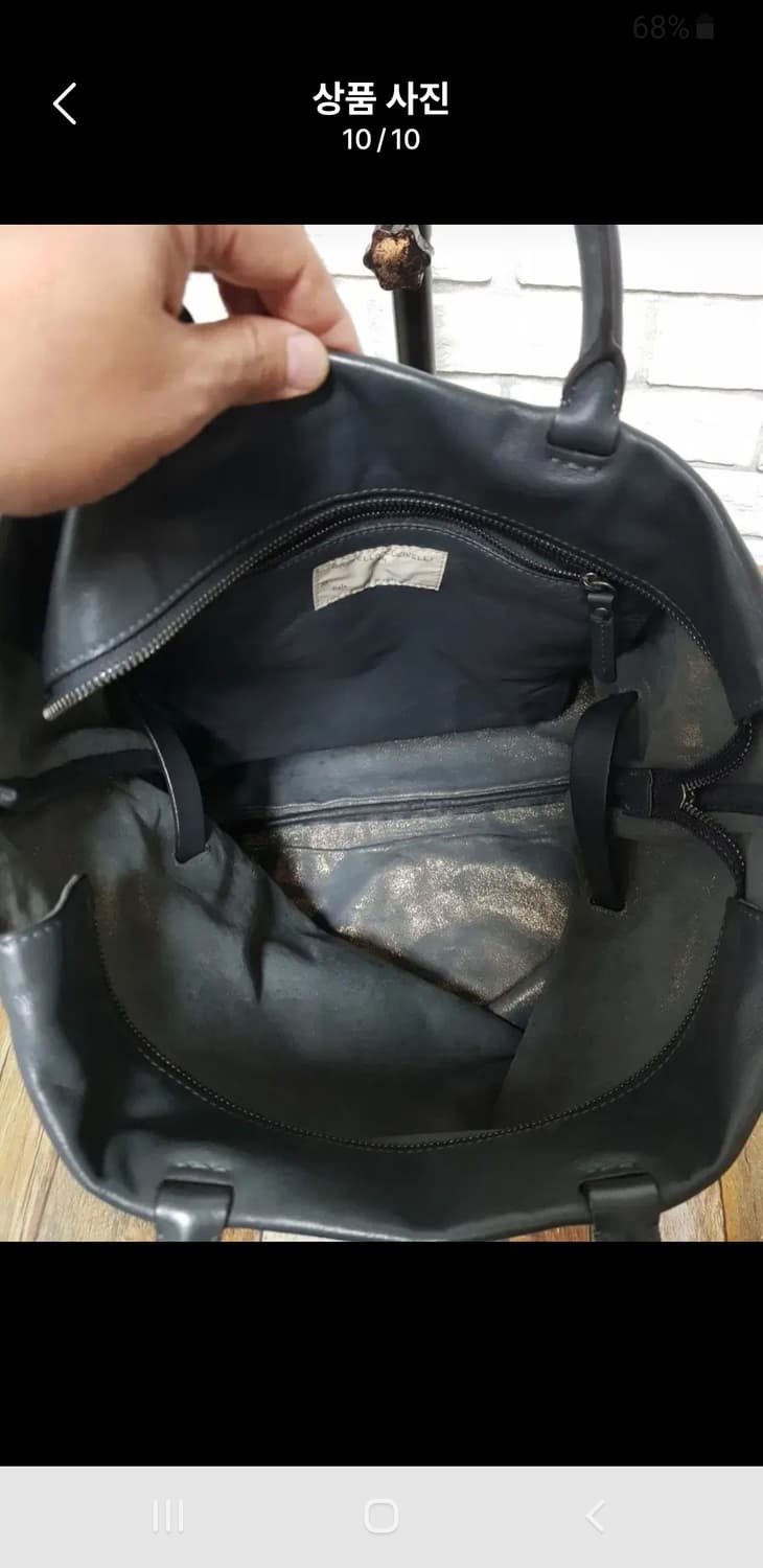 [정품] 브루넬로쿠치넬리 램스킨 토트백 상품이미지10