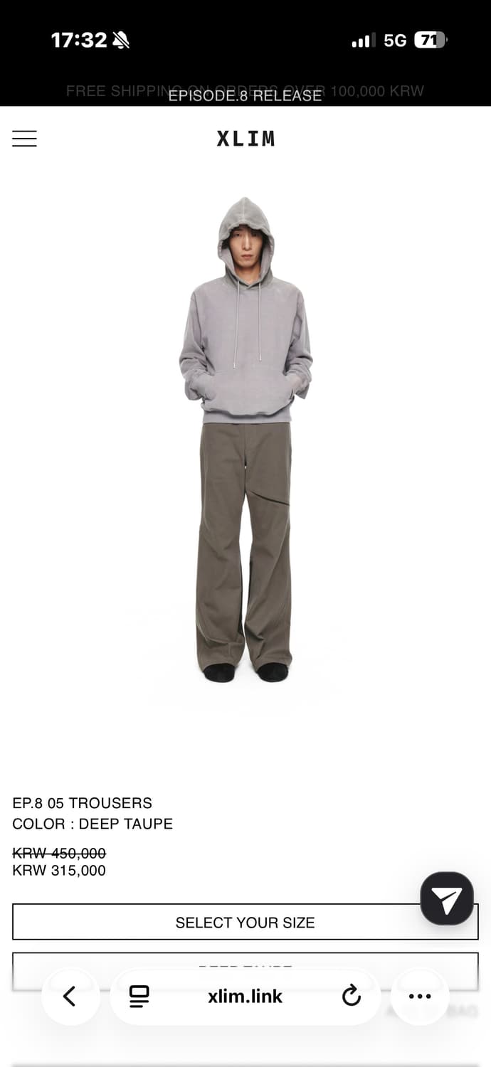 Xlim ep.8 05 trousers 상품이미지1