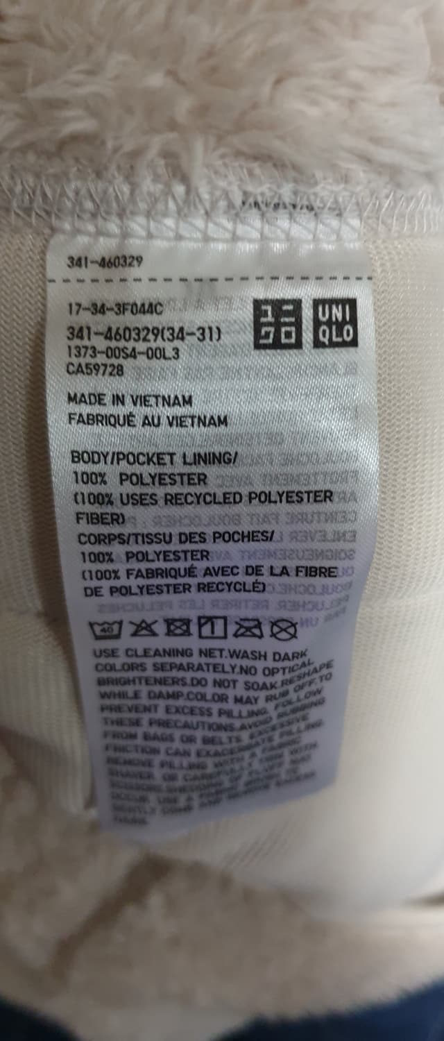 유니클로 퍼 후리스 짚업자켓 아이보리 (M) 상품이미지2