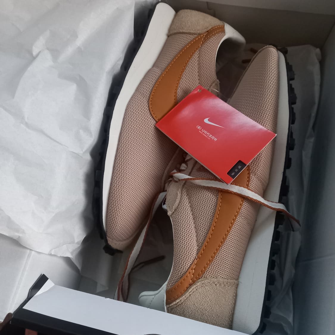 나이키 우먼스 LD1000 250 상품이미지2