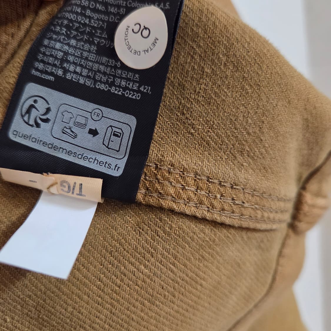 H&M 박시 트윌 포켓 워크 자켓 상품이미지9