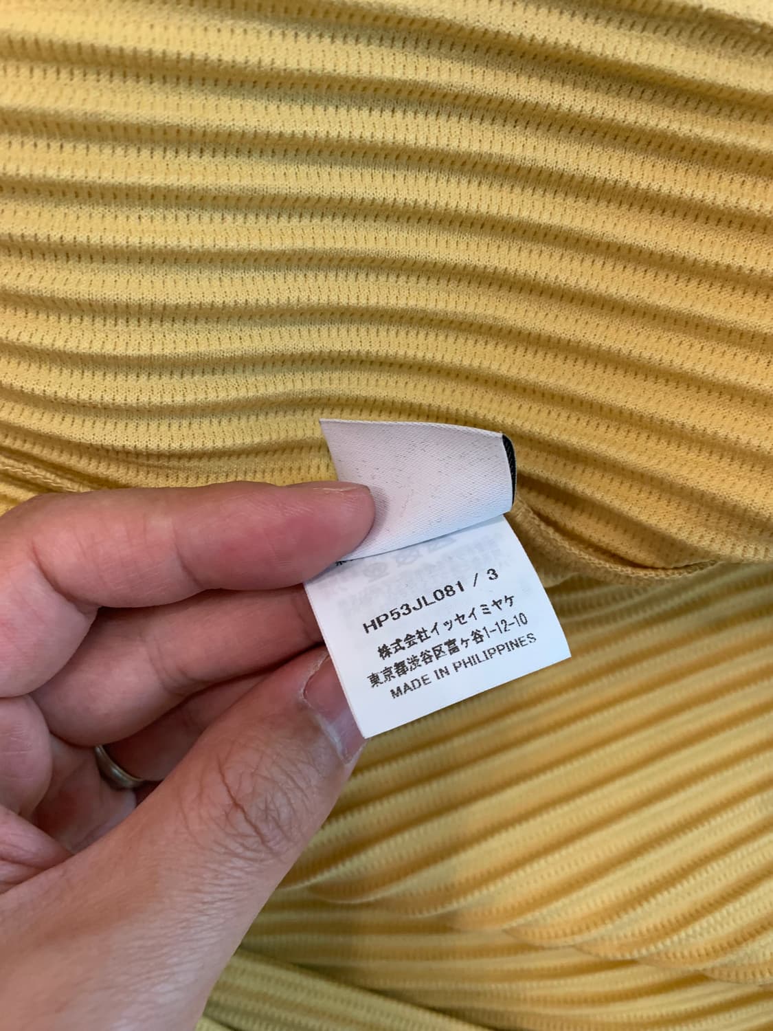 옴므플리세 25년8월 져지 jl081 옐로우 상품이미지4