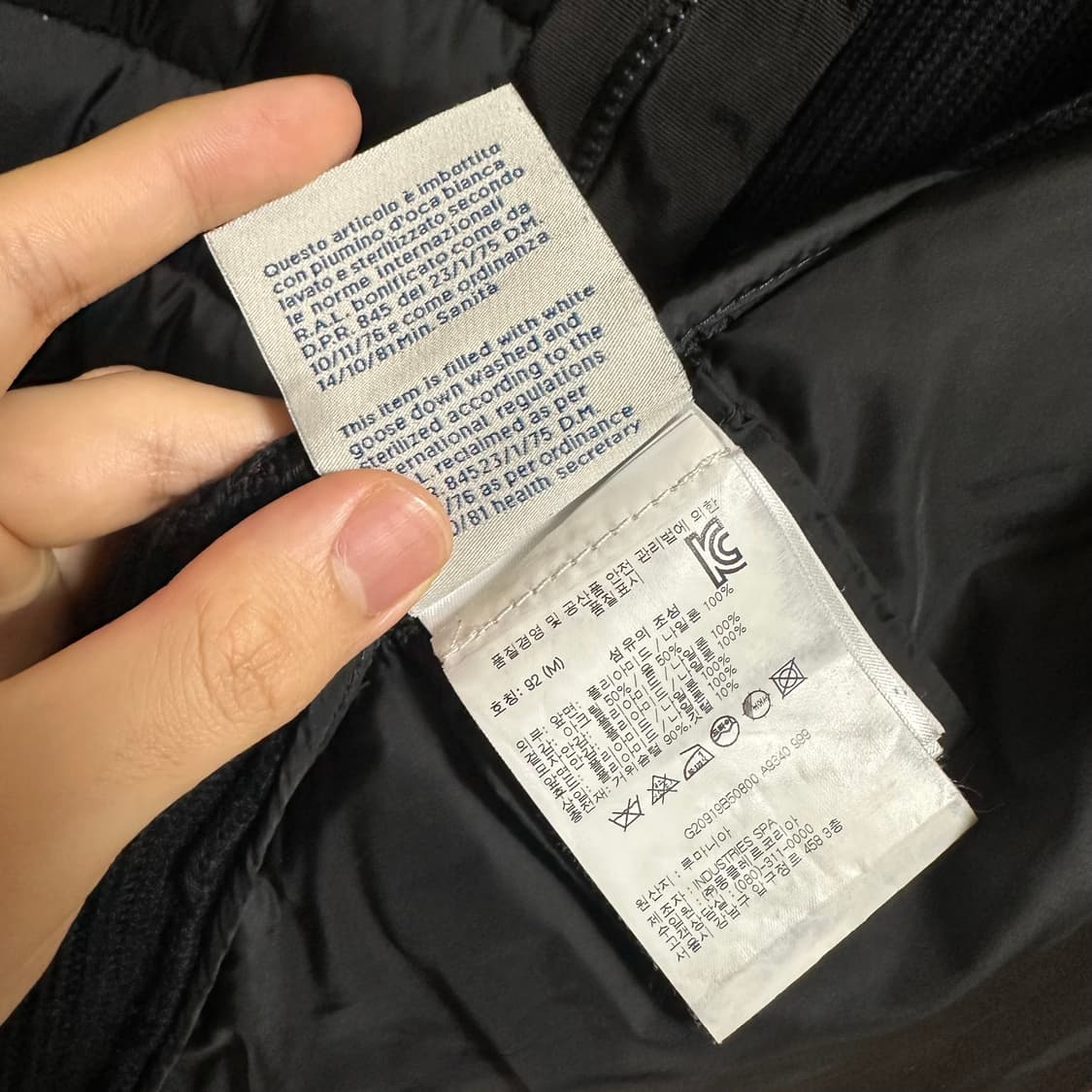 몽클레어 니트패딩  상품이미지5