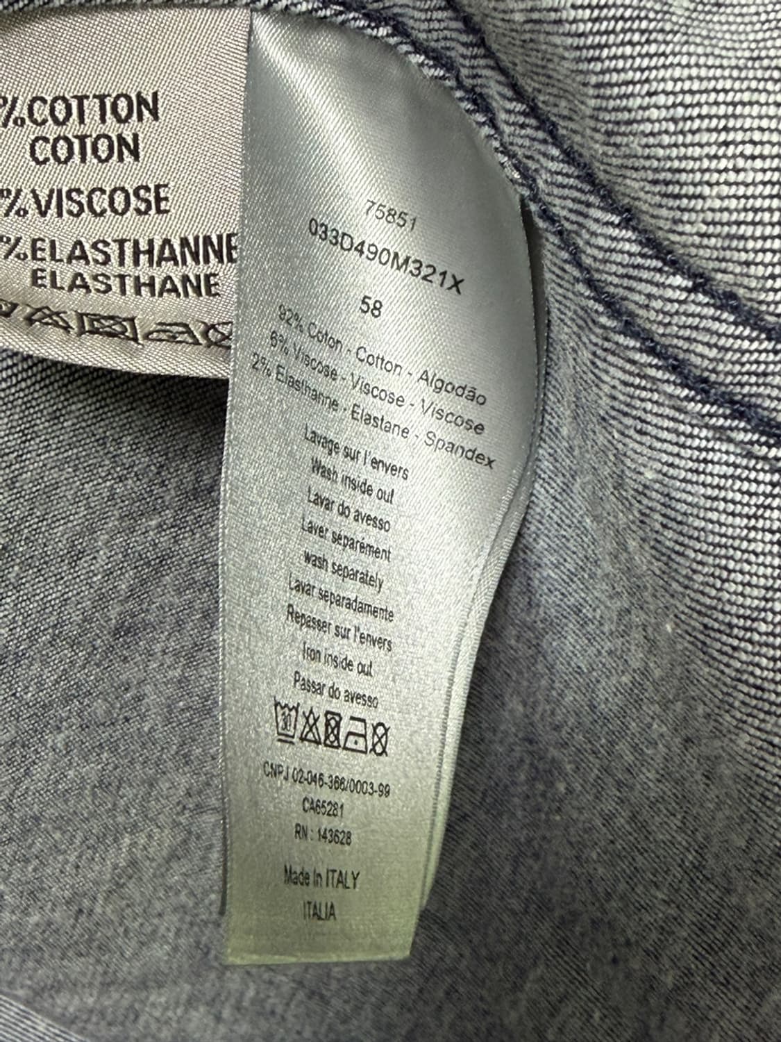 [44] 디올 카스리 벨벳 오버셔츠 상품이미지3