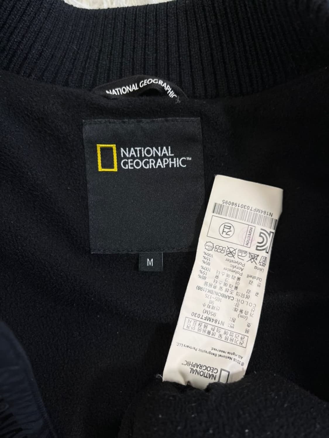 내셔널지오그래픽 양털 후리스/#315 상품이미지5