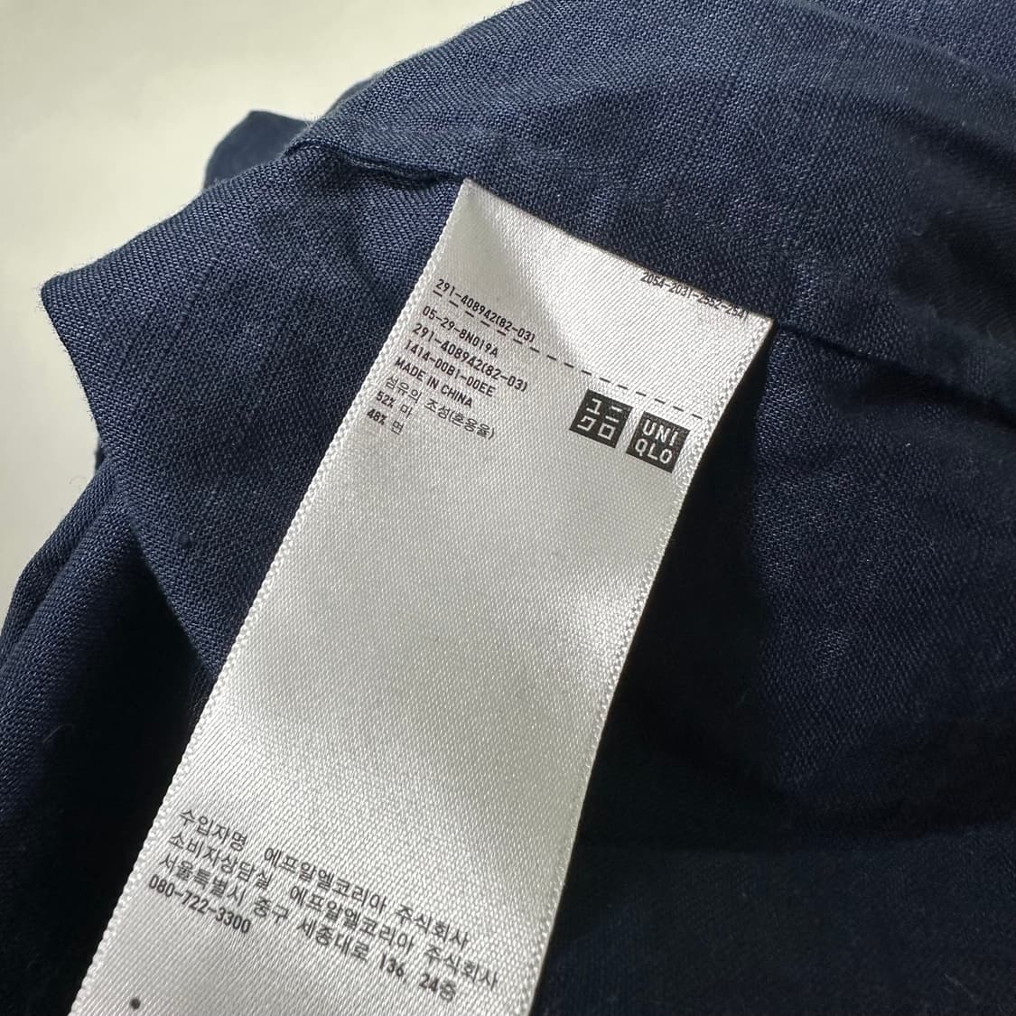 우먼S 유니클로 X 이네스드랑프레상쥬 민소매 린넨원피스 상품이미지7