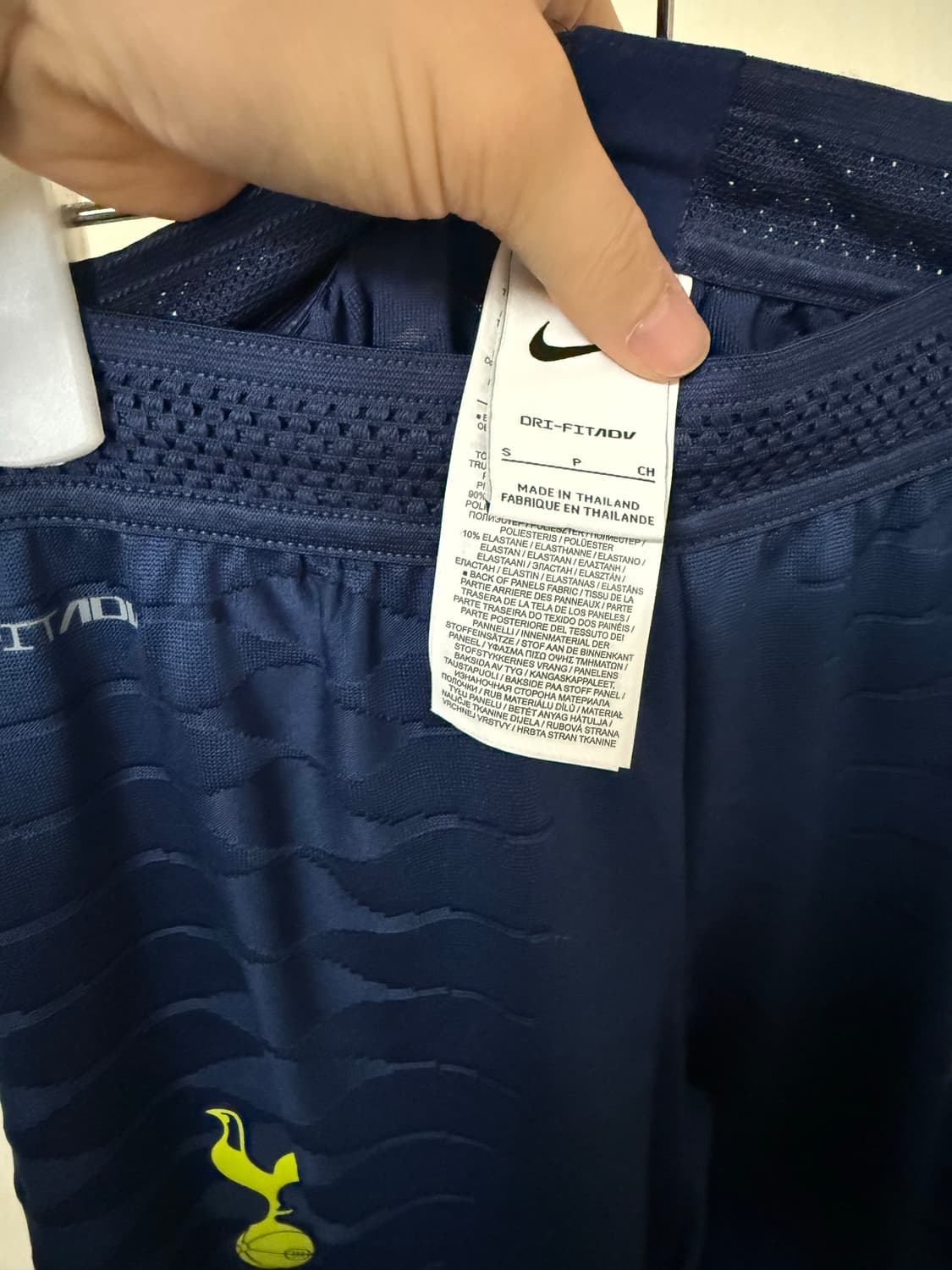 나이키 토트넘 ADV 트레이닝 세트 상품이미지7