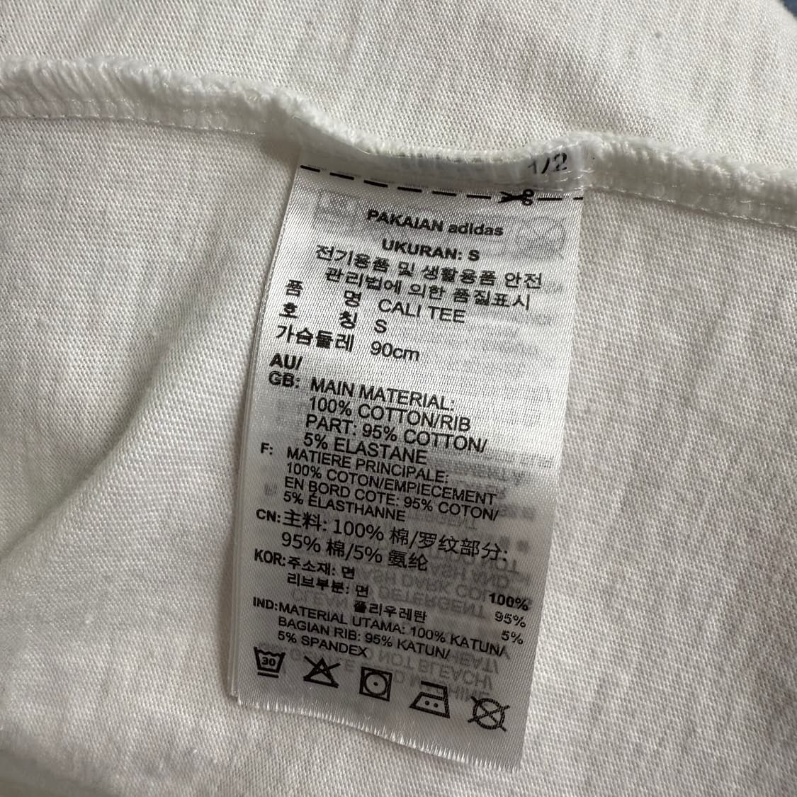 [S] 아디다스 반팔 티셔츠 상품이미지6