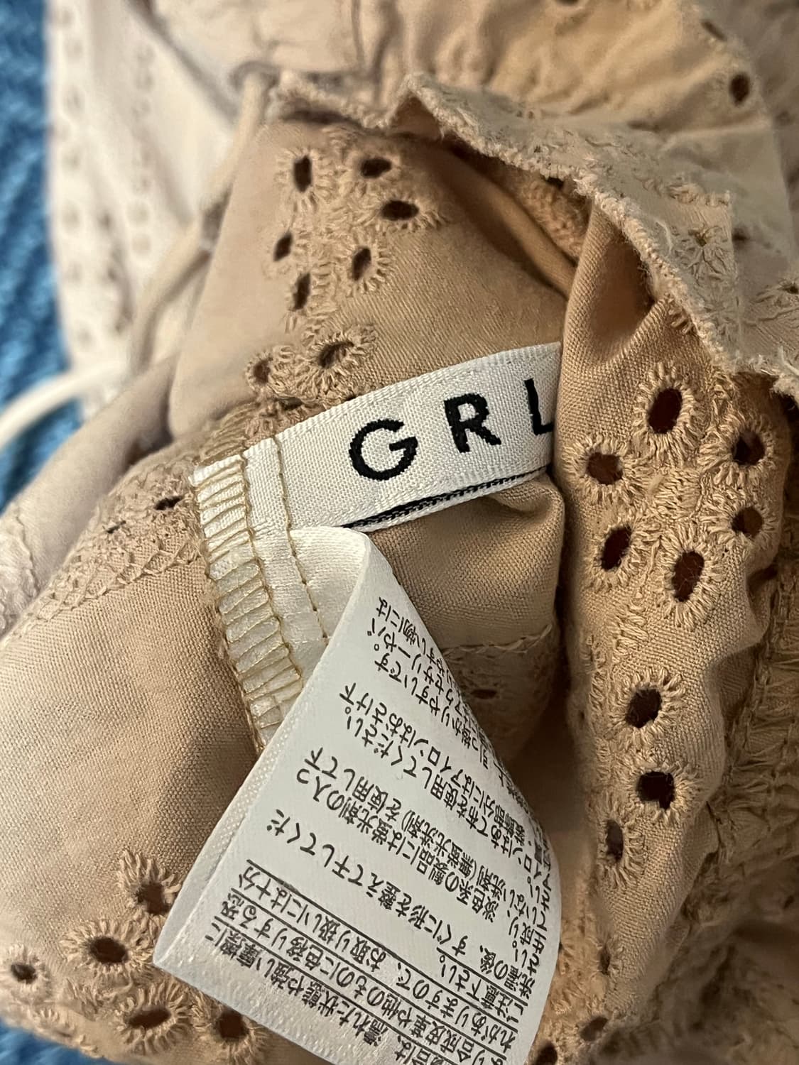 일본 브랜드 GRL 베이지 자수 퍼프 블라우스 M 상품이미지3