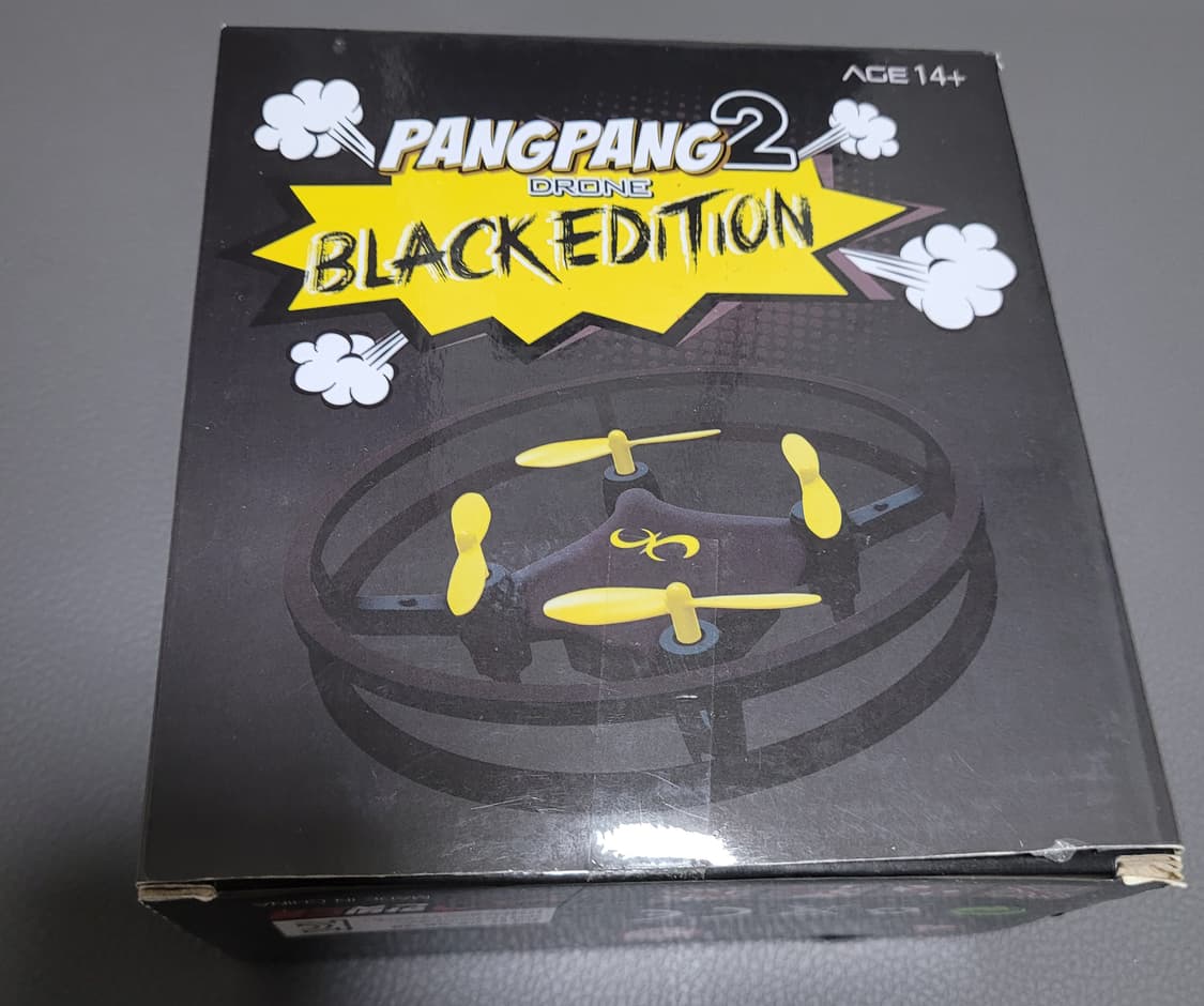 한빛 미니 드론 팡팡드론2 블랙 에디션 상품이미지9