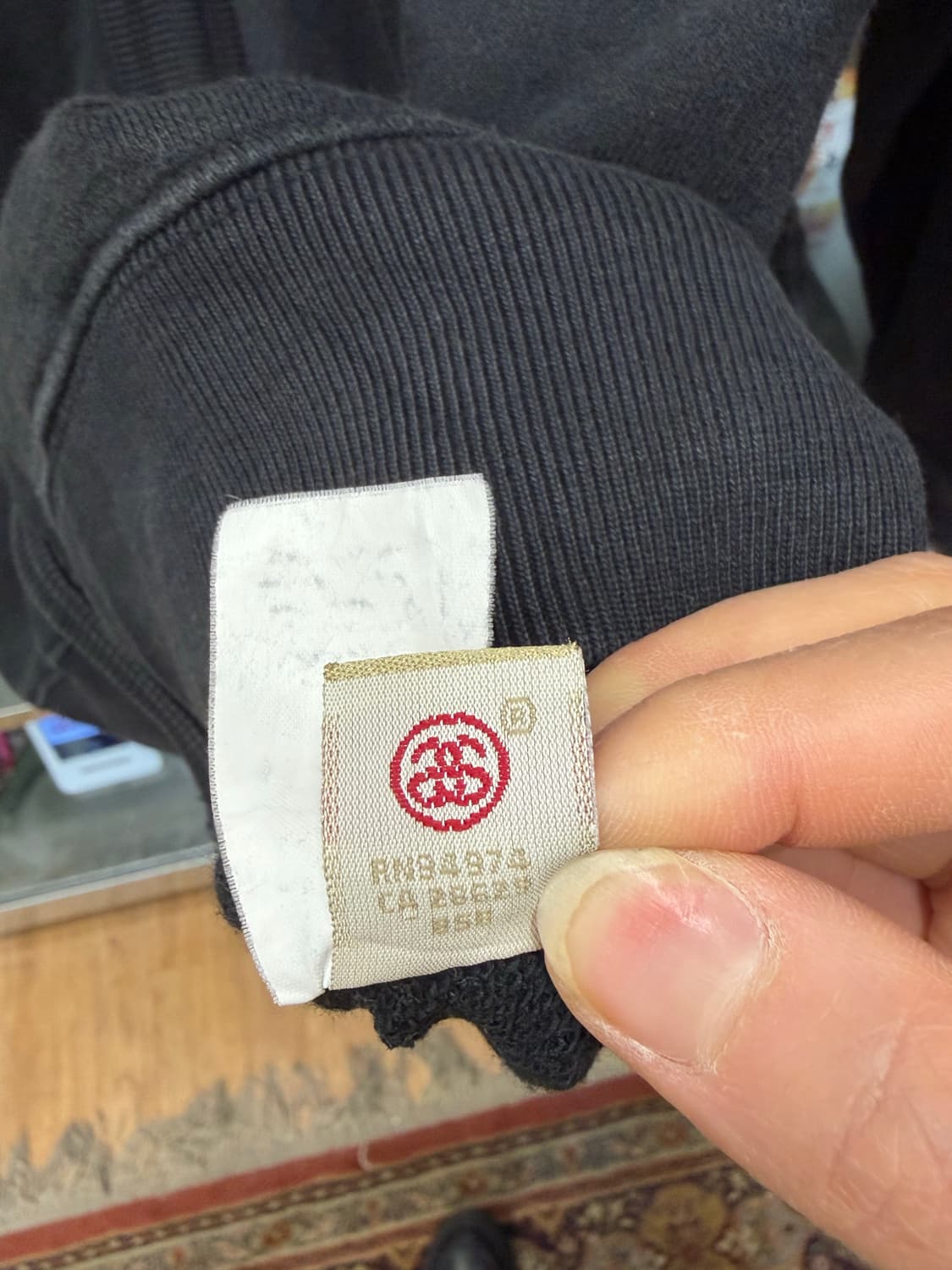 Stussy Zip-Up Sweatshirt  상품이미지6