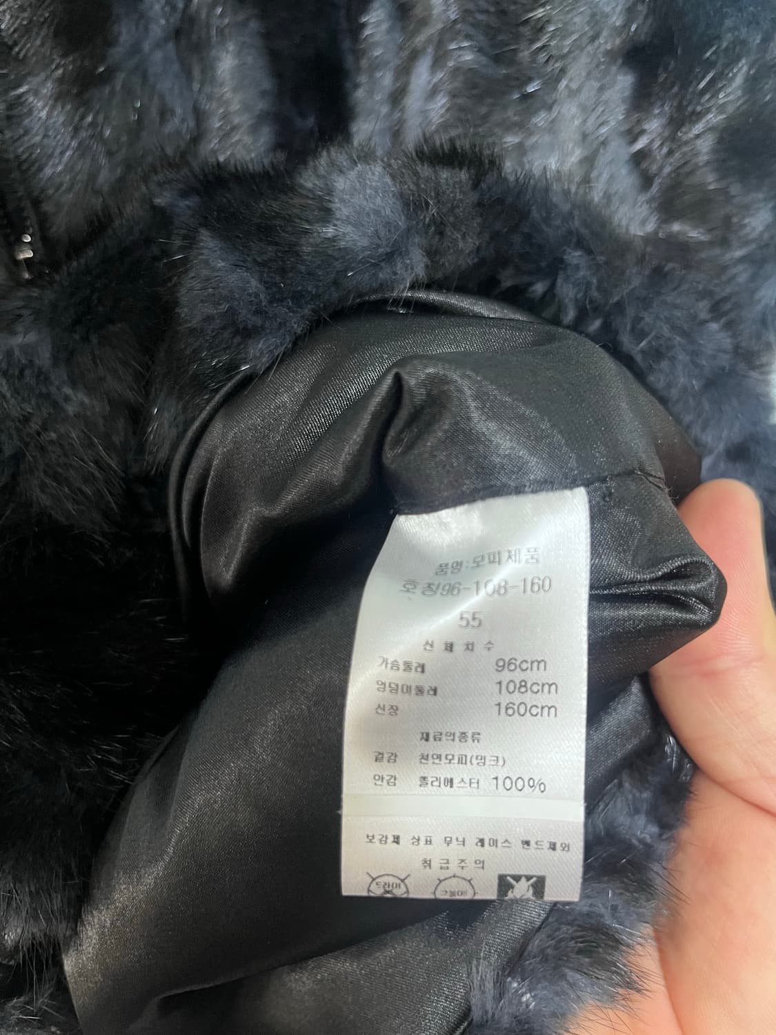 선진모피 여성 밍크 조끼 상품이미지4