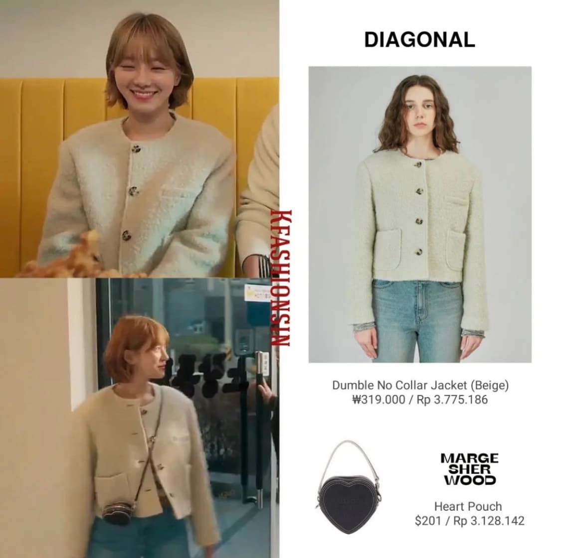 택O) 다이애그널 덤블 노 카라 자켓 베이지 [박규영 착용] 상품이미지1