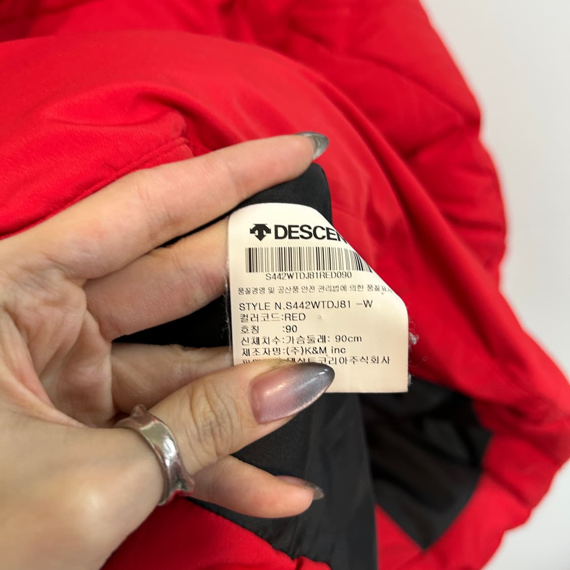 데상트 여성 덕다운 패딩 90 레드 상품이미지4