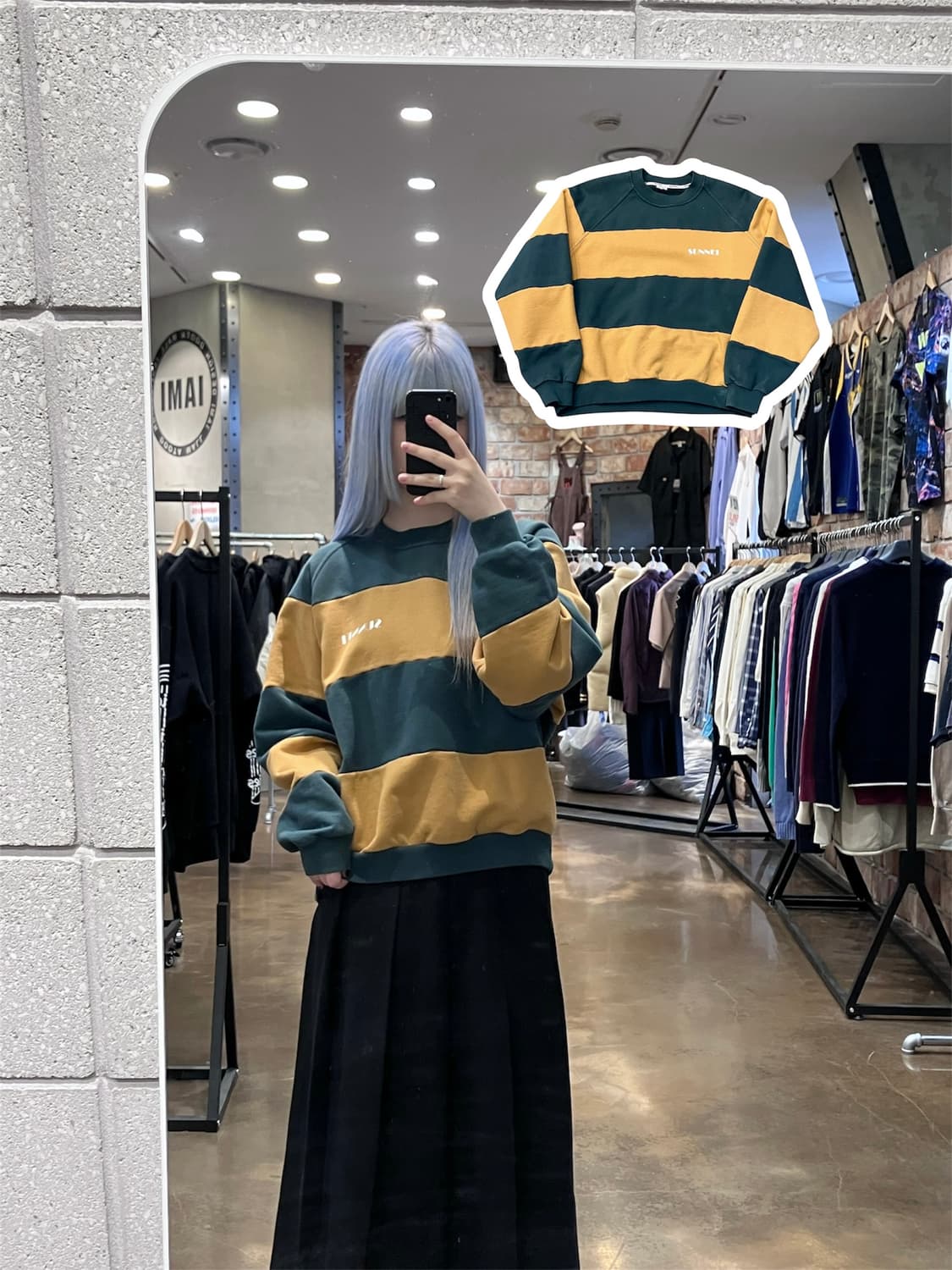 써네이 스몰 로고 스트라이프 맨투맨 다크그린 M #csz4158 상품이미지1