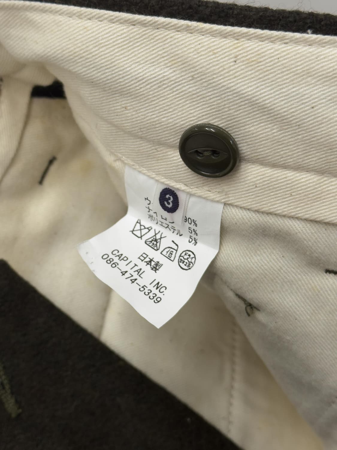 캐피탈 울 트라우져 상품이미지6