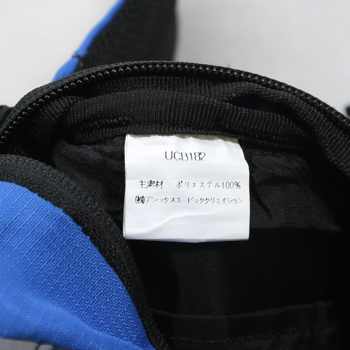 TARAS BOULBA 아웃도어 힙색 상품이미지4