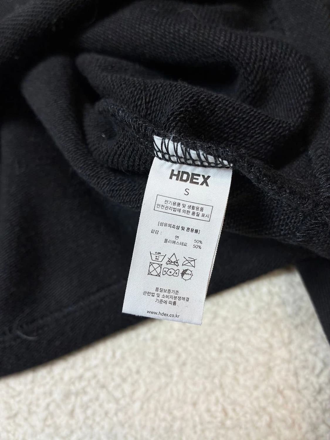 HDEX 우먼스 바시티 크롭 맨투맨 PN7409 상품이미지7