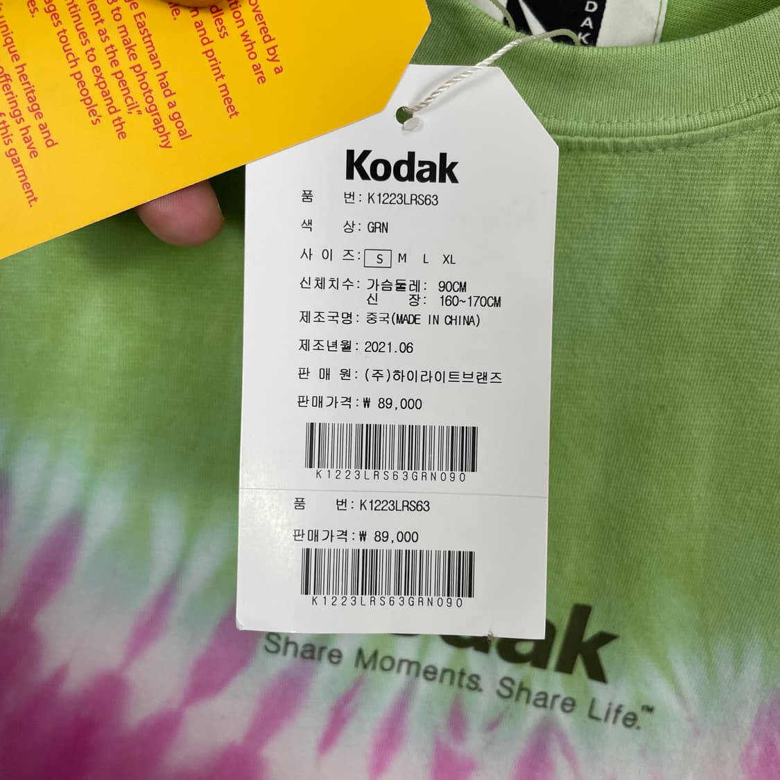 코닥 타이다이 반팔티 상품이미지6