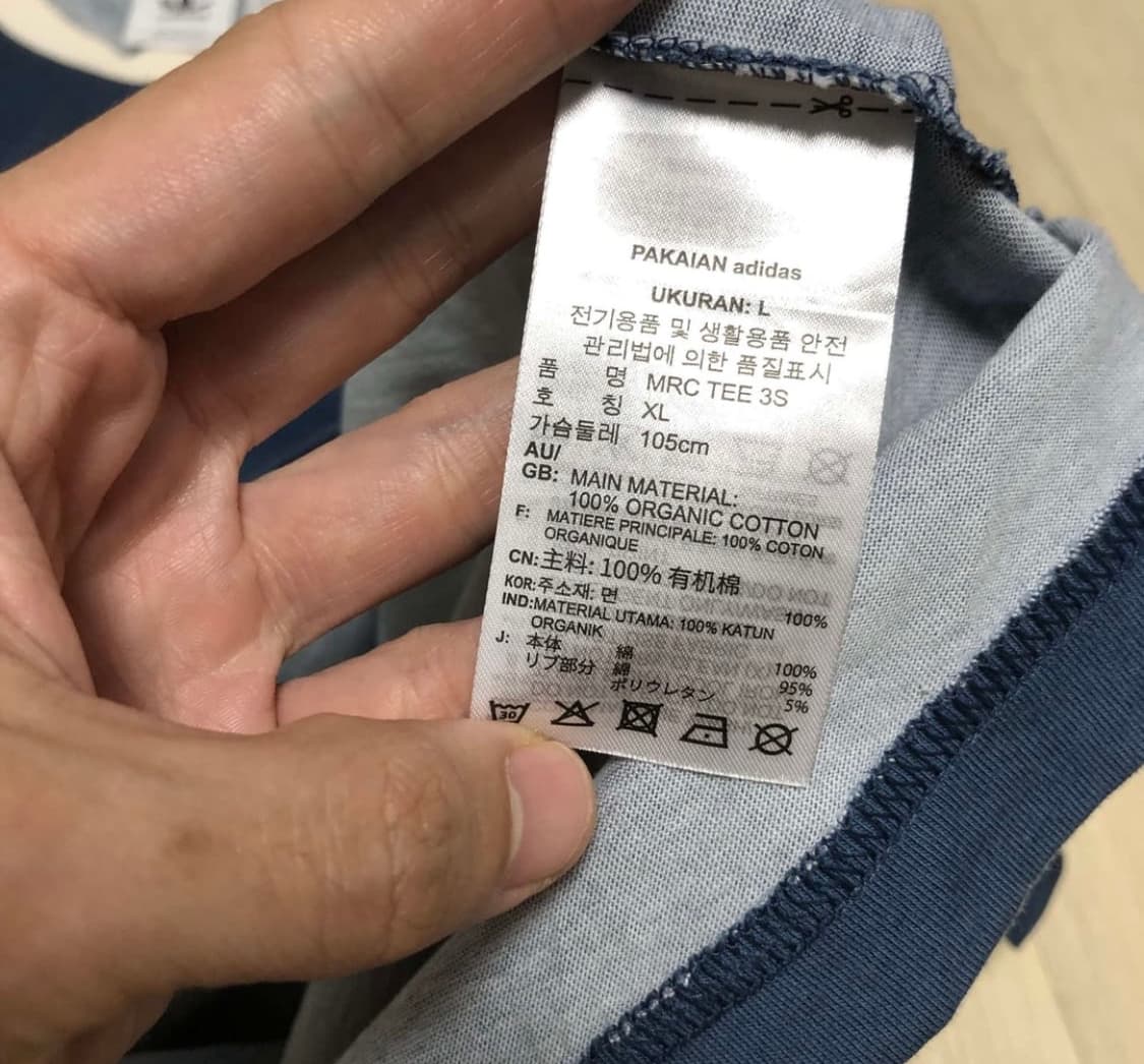 아디다스 멜로우 라이드 클럽 MRC 링거티 아 디다스 불꽃티 상품이미지6