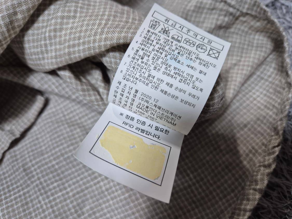 코오롱 지오투 GGIO2 남성 린넨 셔츠 100 상품이미지8