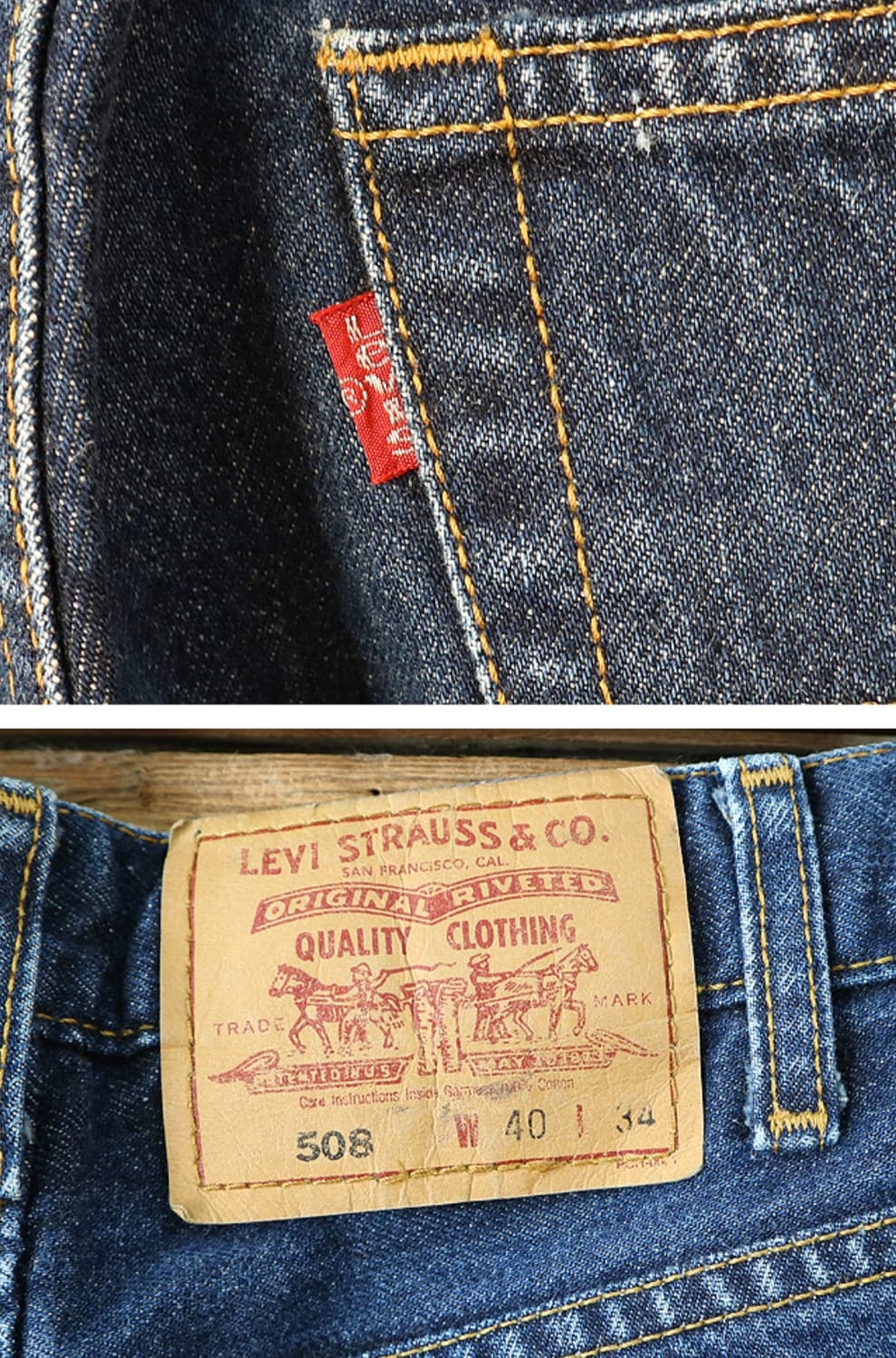 일본판 90S LEVIS 리바이스 508 빈티지 데님 40 상품이미지7