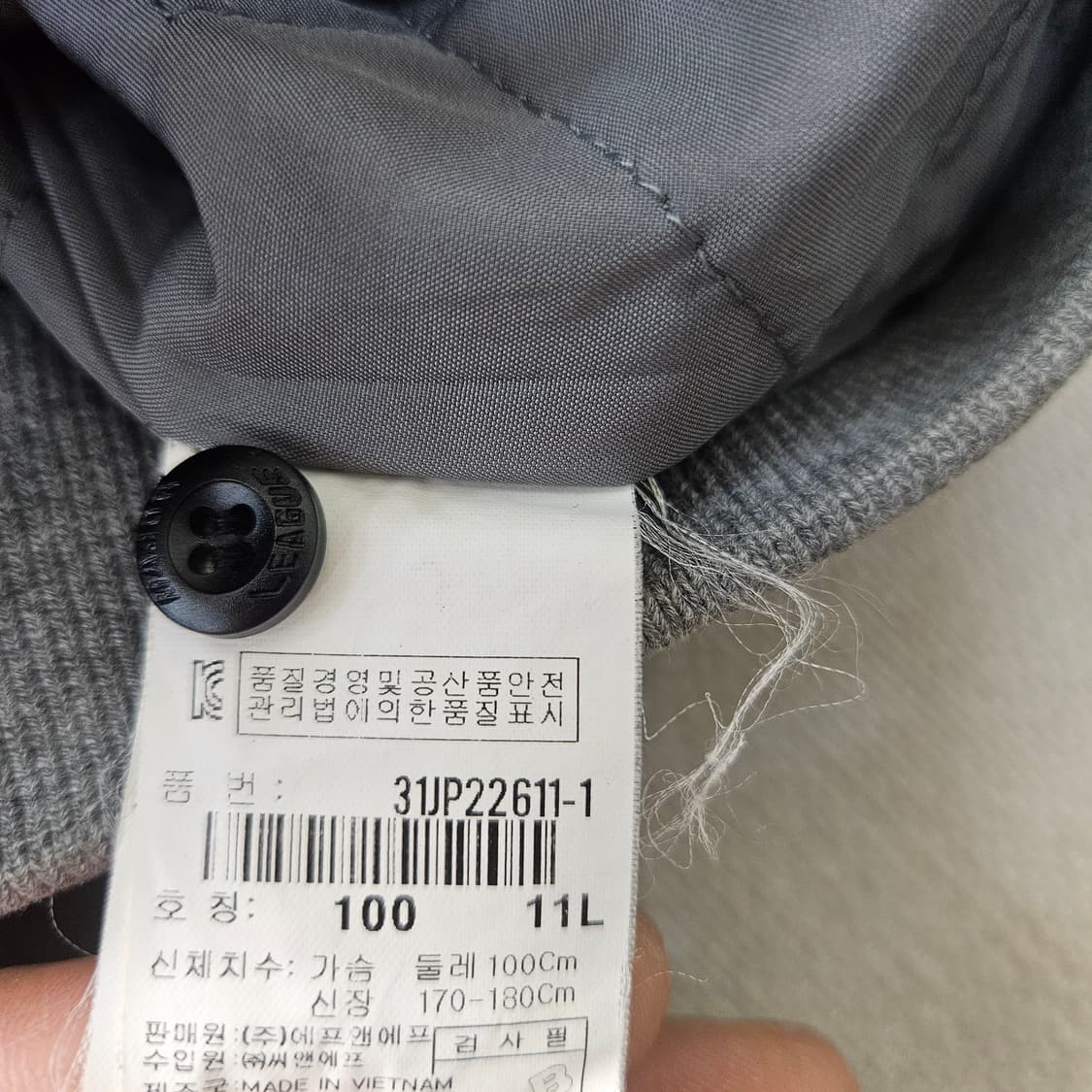 100 MLB 파이리츠 스타디움 자켓 0326Y 상품이미지5