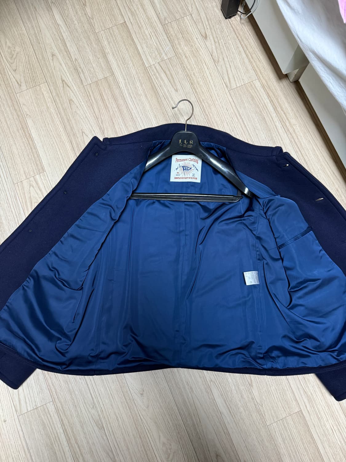 VDR Wool Short Coat XL 상품이미지6