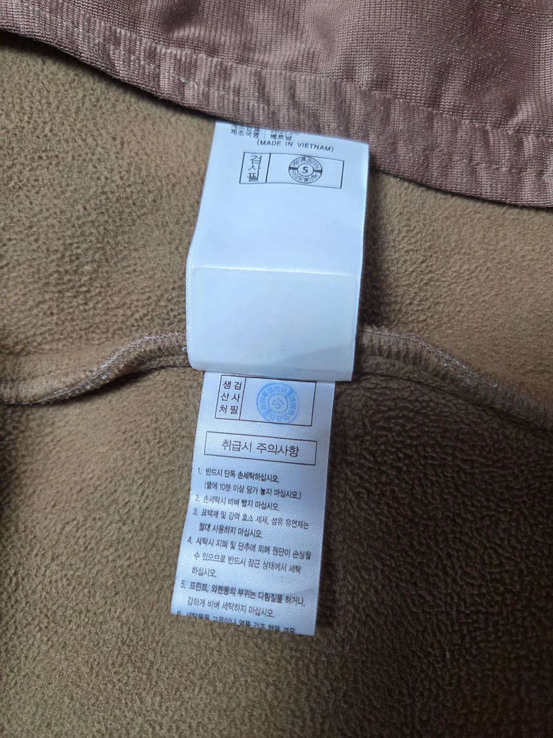 아이더  플리스후드자켓 M 상품이미지9