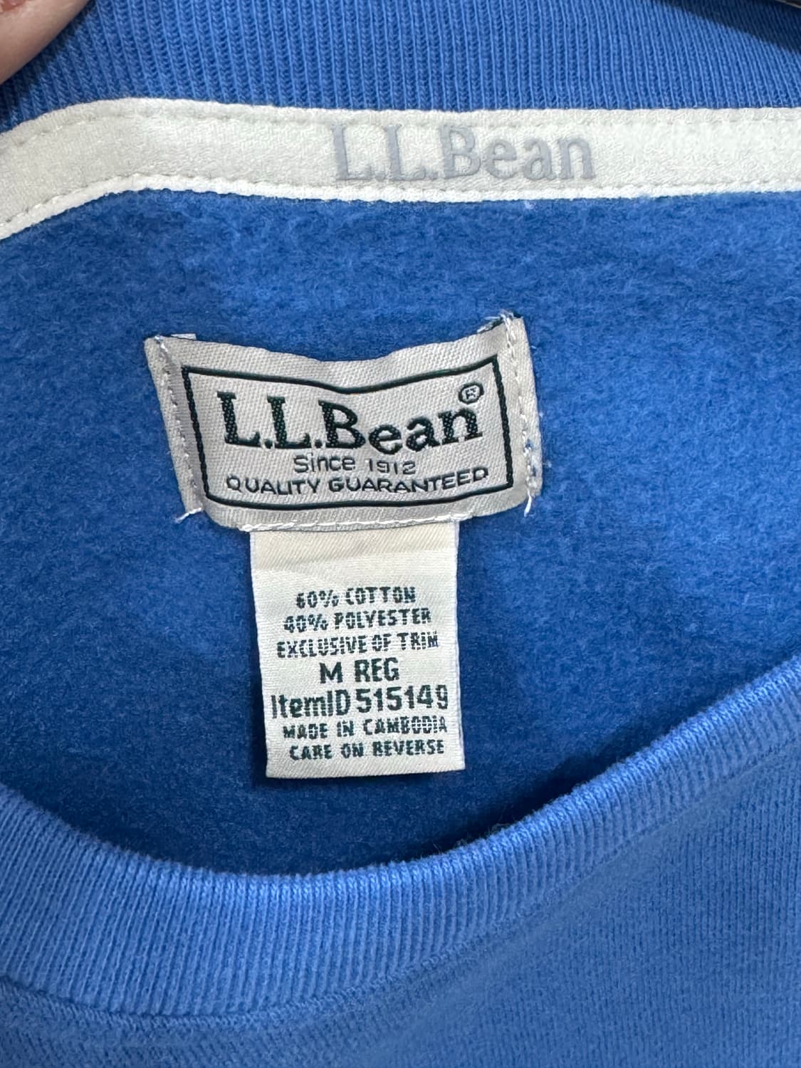 LLBean 스웻맨투맨 M 상품이미지4