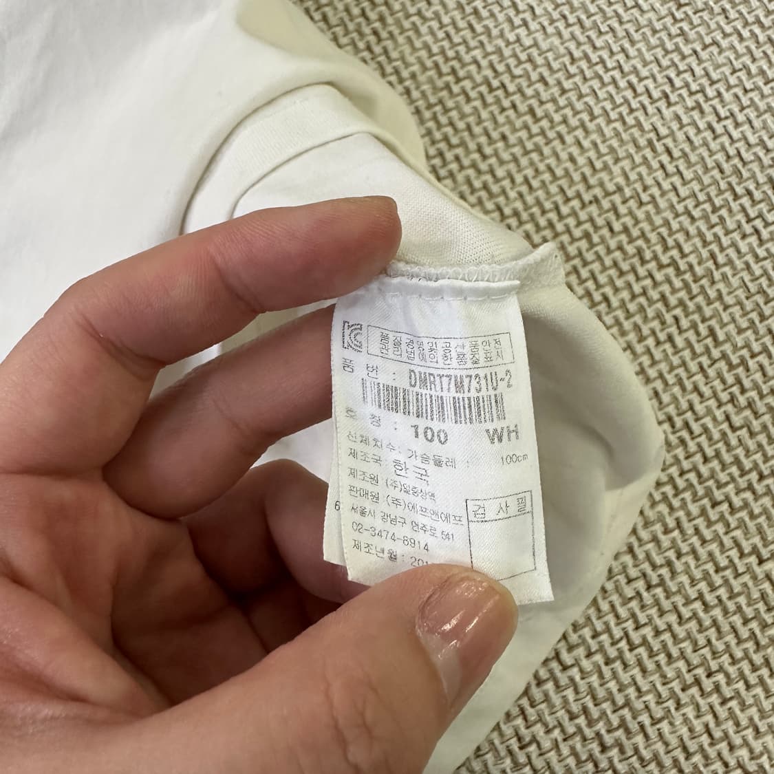 100 디스커버리 익스페디션 로고 반팔 0409D 상품이미지2