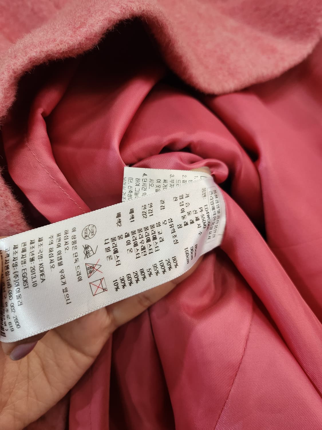 605) 에고이스트EGOIST 더블 버튼 플레어 코트 상품이미지6