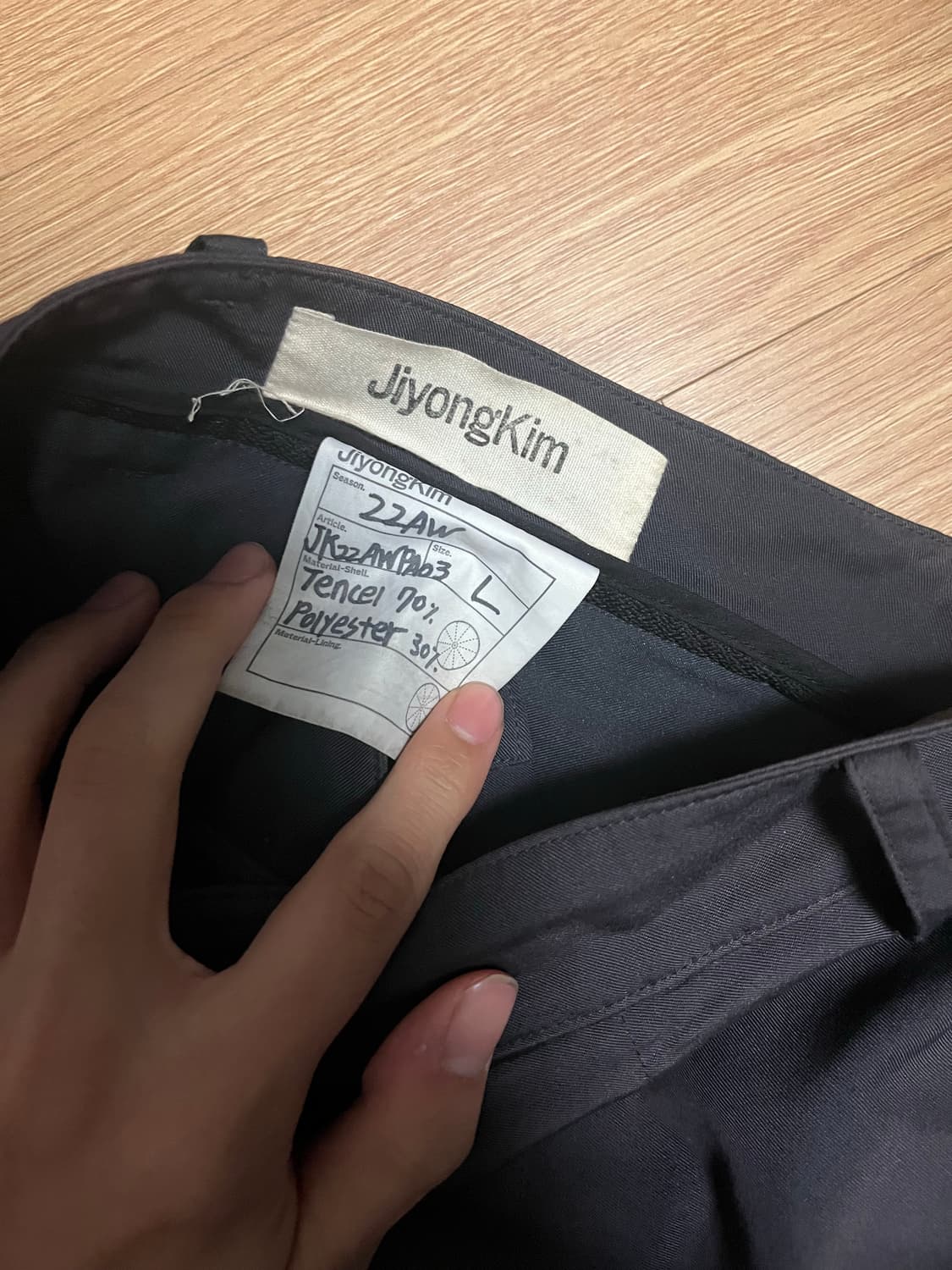 jiyongkim drape pants 상품이미지3