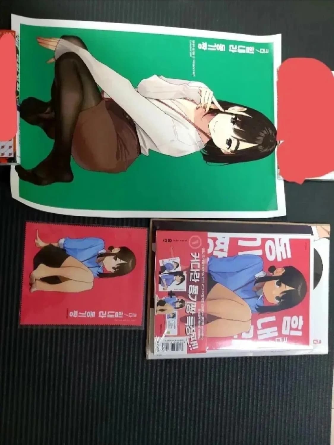 미개봉 크다 힘내라 동기짱 특전 특장판 표지 a3포스터 멀티클리너 요무 상품이미지1