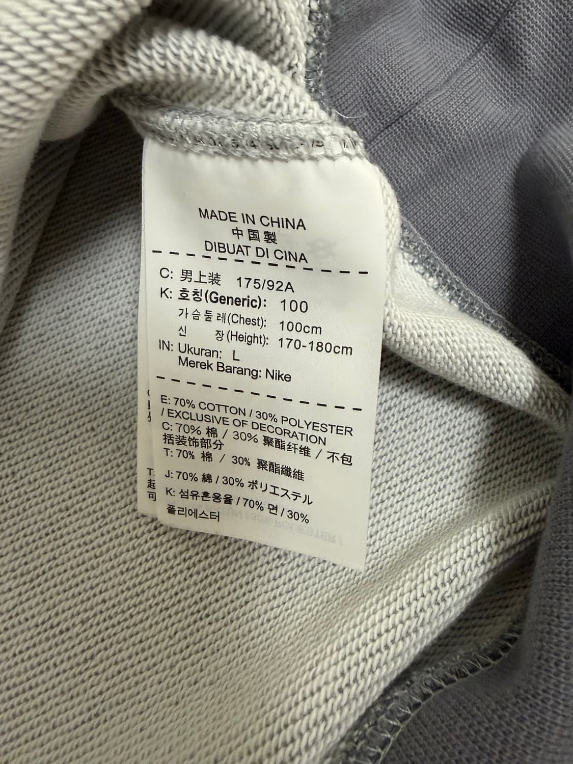 나이키 빈티지 맨투맨 (L) 상품이미지4