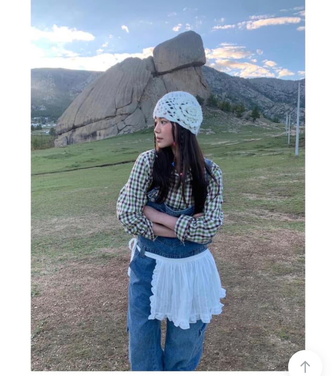 어나더 랭귀지 레이어드 프릴스커트 상품이미지1