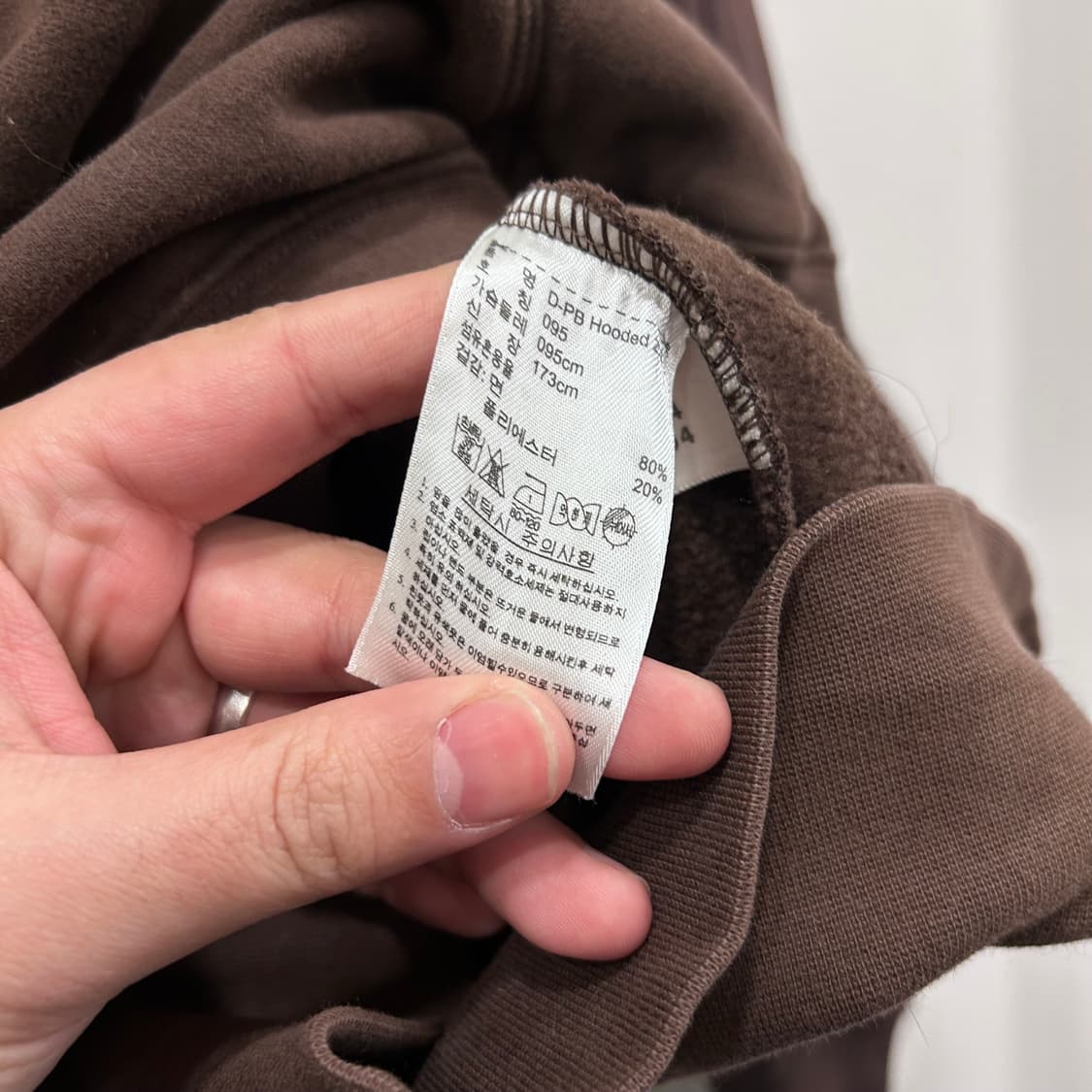 아디다스 올드스쿨 헤비코튼 기모 트랙 후드집업 상품이미지5