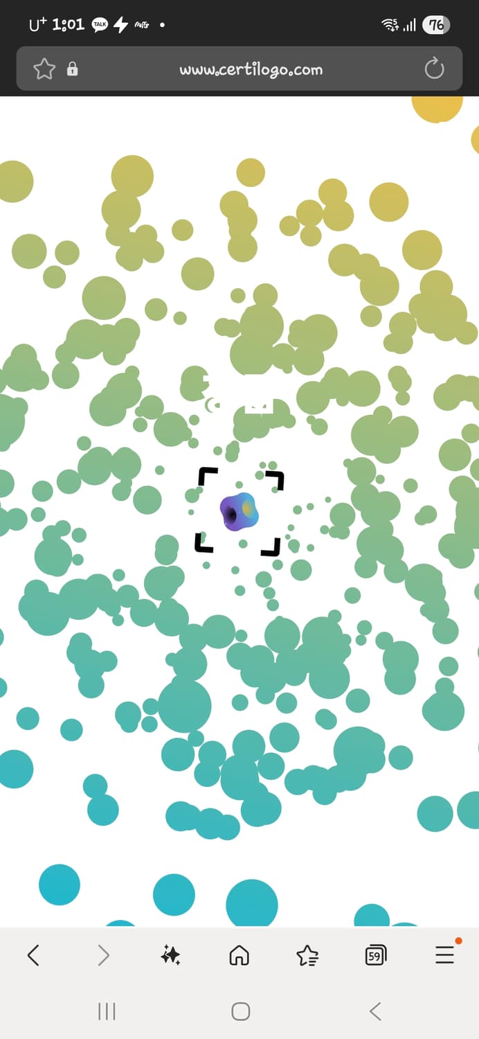 [새상품] 스톤아일랜드 맨투맨 M Size 상품이미지7