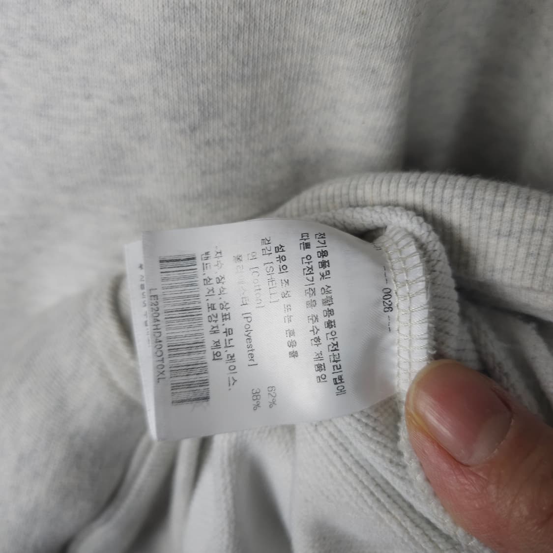 Lee 반집업 후드티 남자110사이즈  상품이미지5