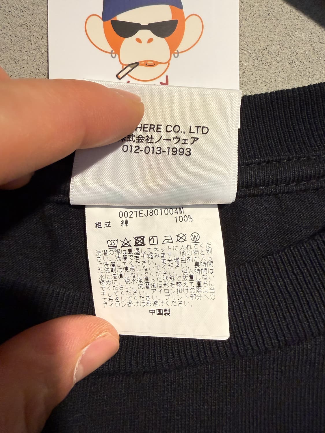 베이프 베이비 마일로 A to Z 티셔츠 2XL 상품이미지8