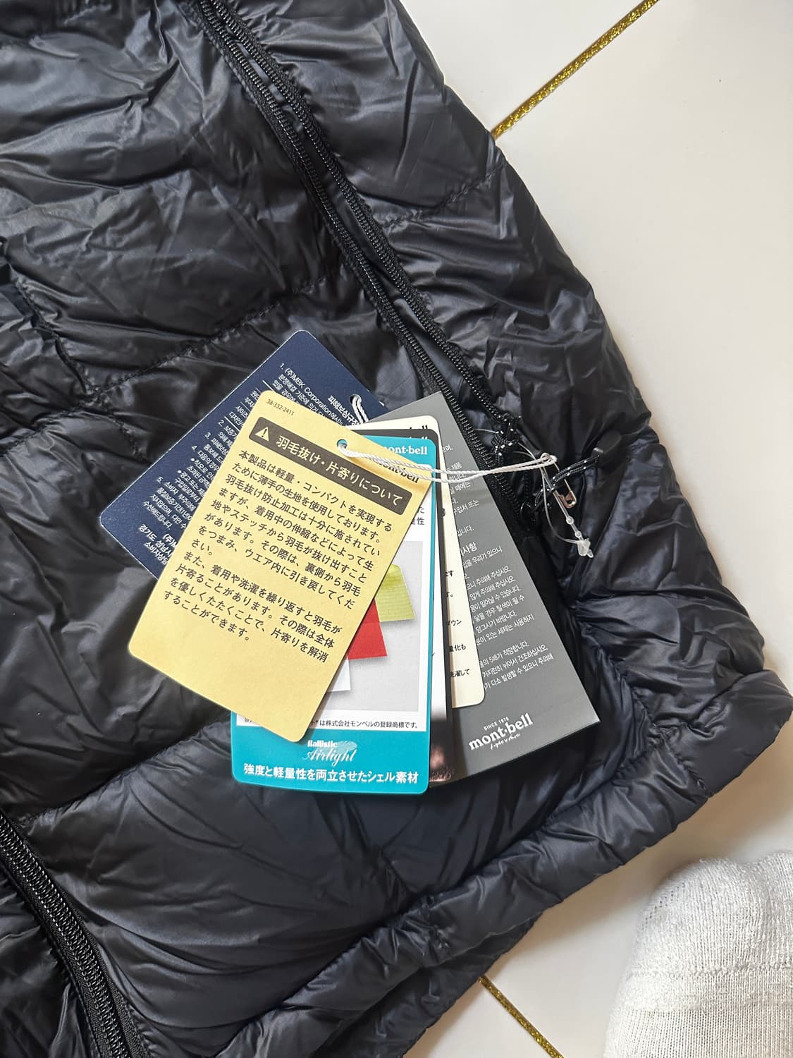 [새상품] 몽벨 슈페리어 경량패딩 상품이미지3
