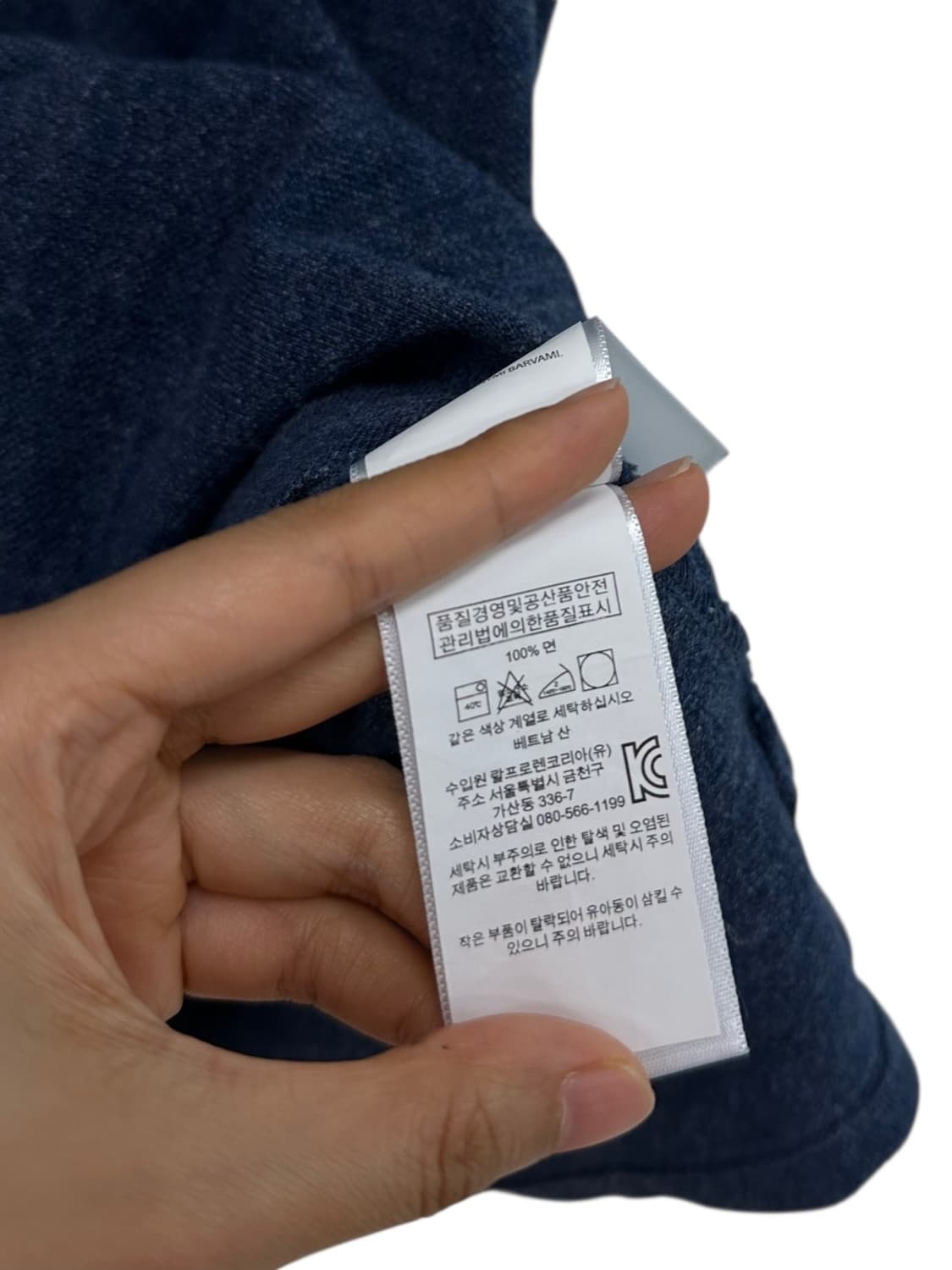  폴로 반팔 피케티 네이비 (M)  상품이미지7