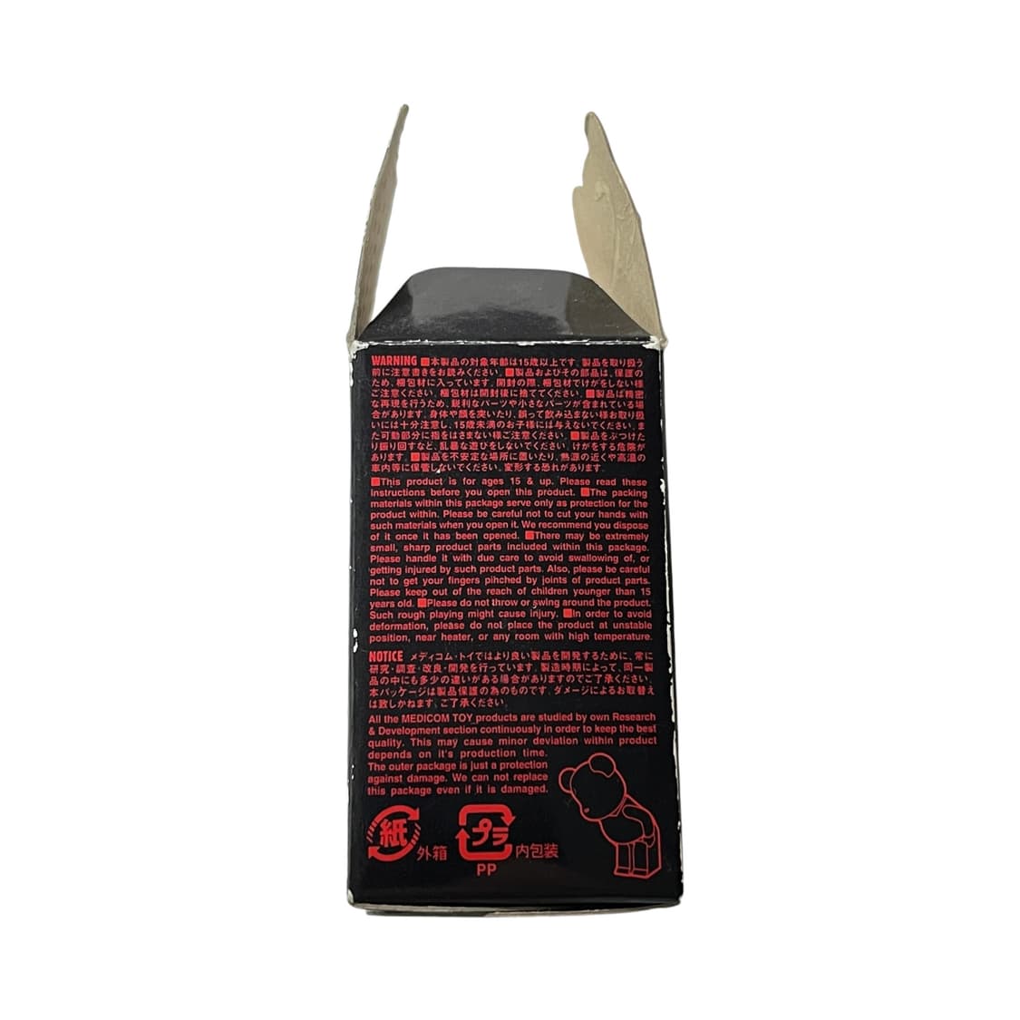 [Bearbrick] Rolling Stones Bearbrick 100 상품이미지10