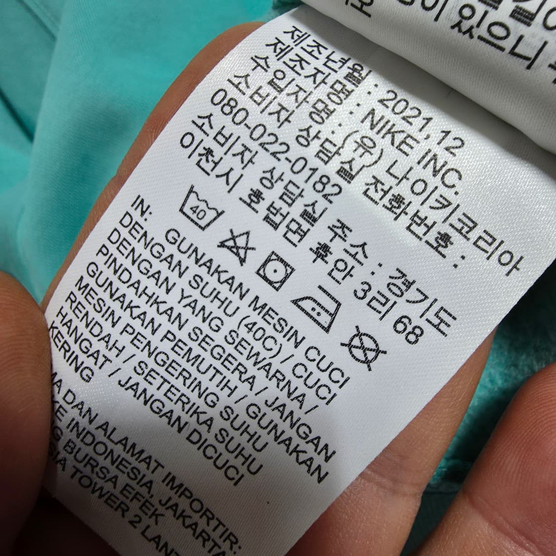 (110)나이키 NSW 클럽 기모 맨투맨  상품이미지5