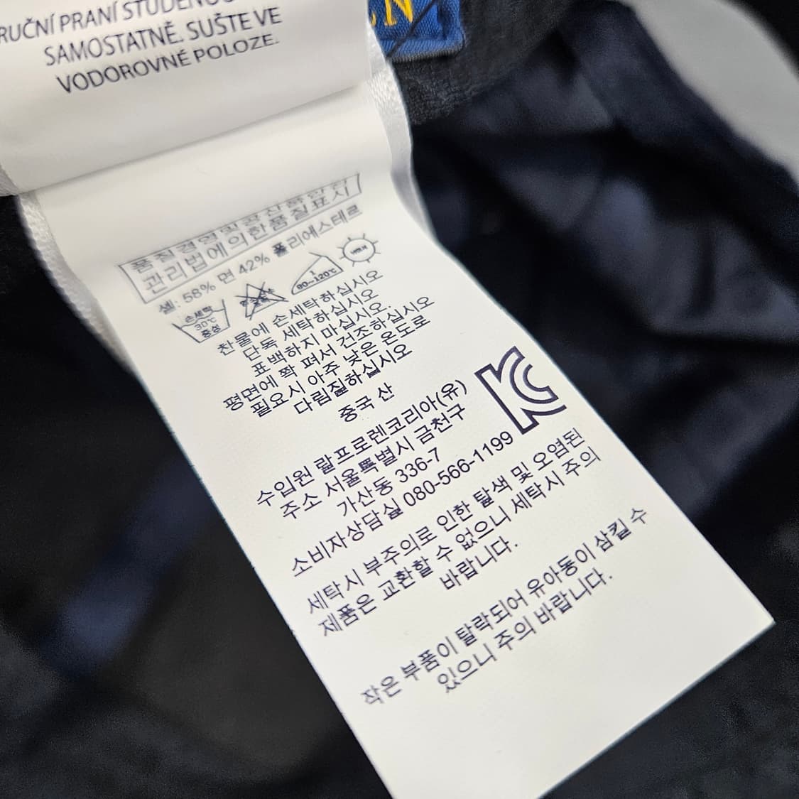 폴로 랄프로렌 볼캡 모자 상품이미지6