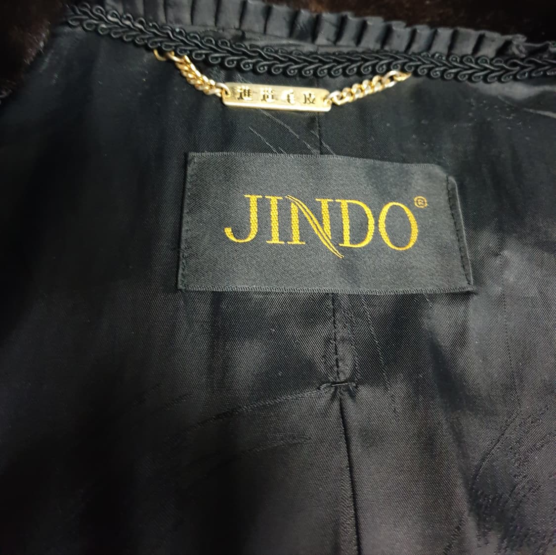 진도 블랙그라마 밍크모피 코트 다크브라운 (94-106-165) 상품이미지2