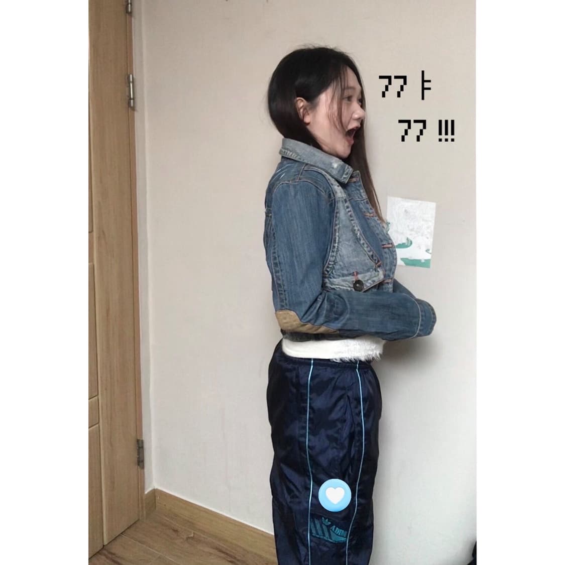 내겐 너무 소중해서 8 🏠 상품이미지5