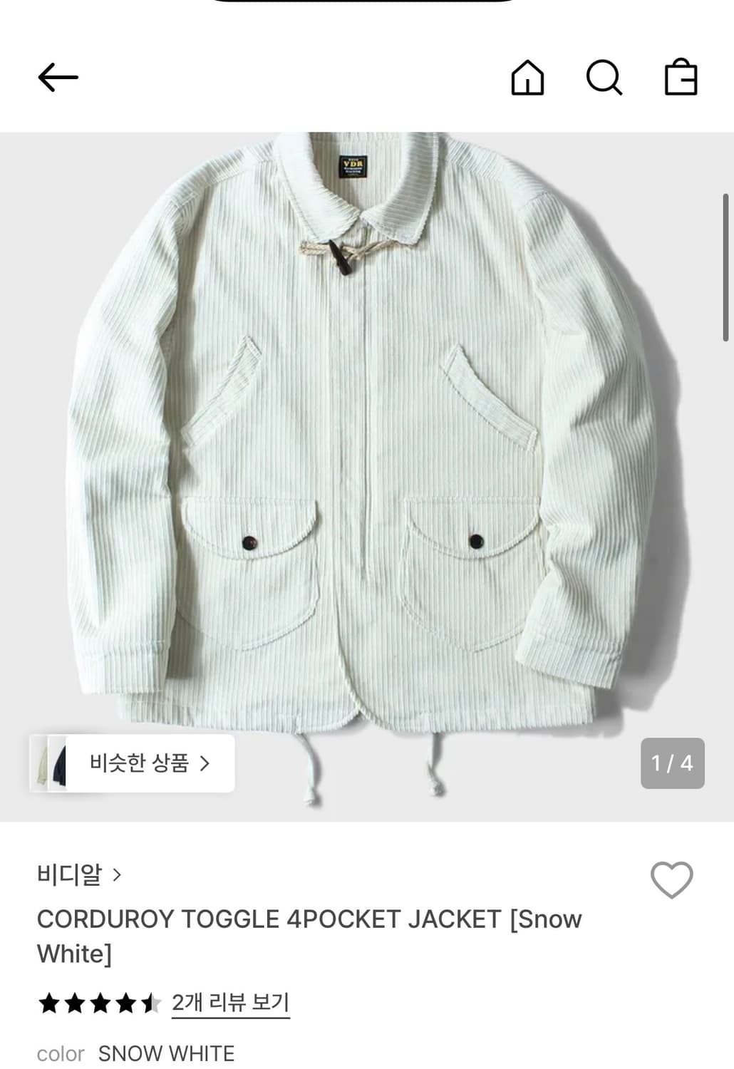 VDR 코듀로이 자켓 m (새상품) 상품이미지1